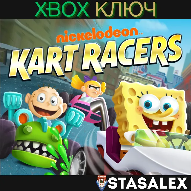 NICKELODEON: KART RACERS XBOX ONE &amp; SERIES X|S🔑КЛЮЧ