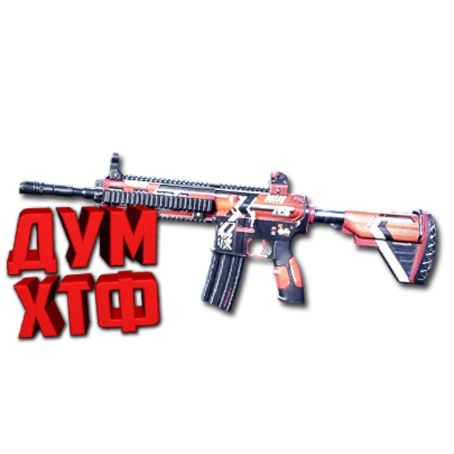 Макросы для SP 2 - M416S. X7, Bloody, Razer, Logitech