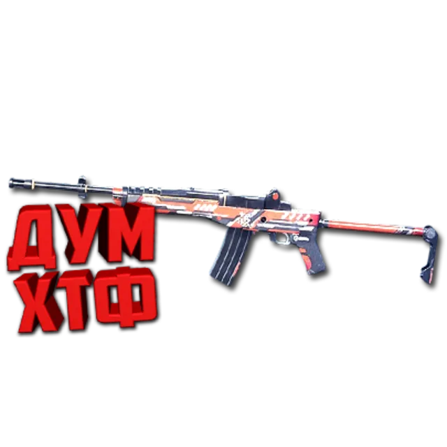Макросы для SP 2 - MINI-R. X7, Bloody, Razer