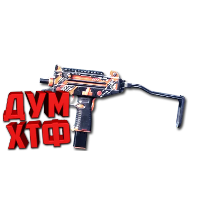Макросы для SP 2 - UZI PRO. X7, Bloody, Razer, Logitech
