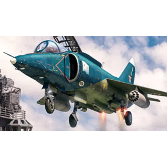 ⭐Набор War Thunder | Як-38+2000 Орлов+15 дней према⭐