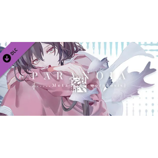 Paranoia Metamorphosis DLC STEAM KEY GLOBAL