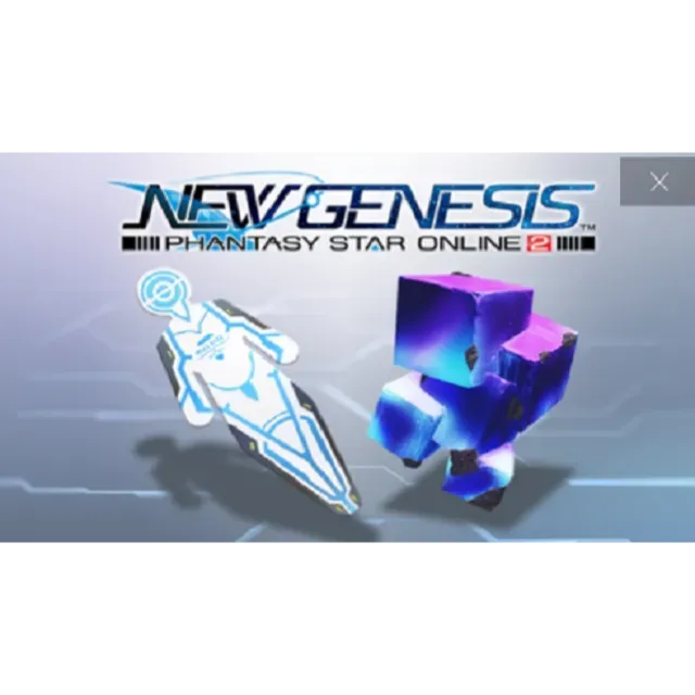 Phantasy Star Online 2 New Genesis Xbox One / X|S / Win