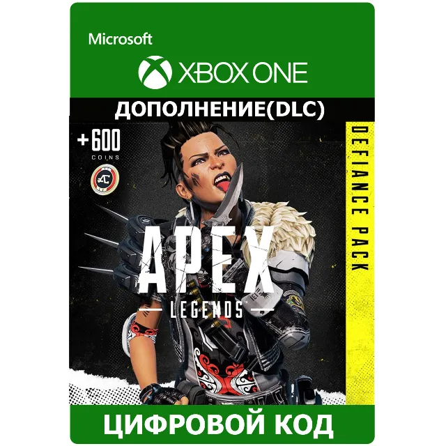 Apex Legends Defiance Pack Xbox One ключ