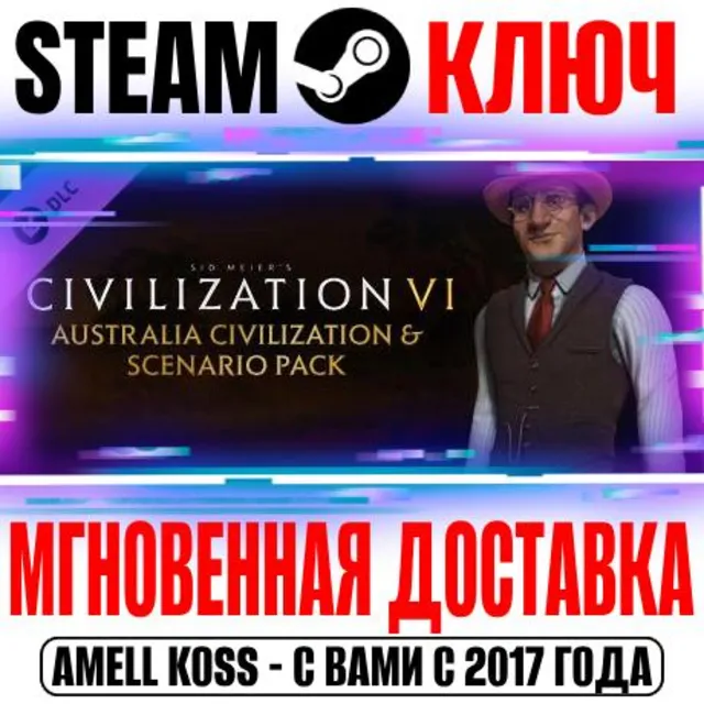 Civilization VI Australia Civilization &amp; Scenario Pack