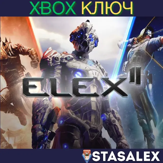 ELEX II XBOX ONE &amp; SERIES X|S🔑КЛЮЧ