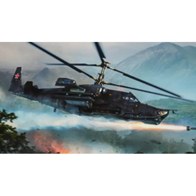 ⭐War Thunder| Ка-50 Черная акула+2000 Орлов+15д. према⭐