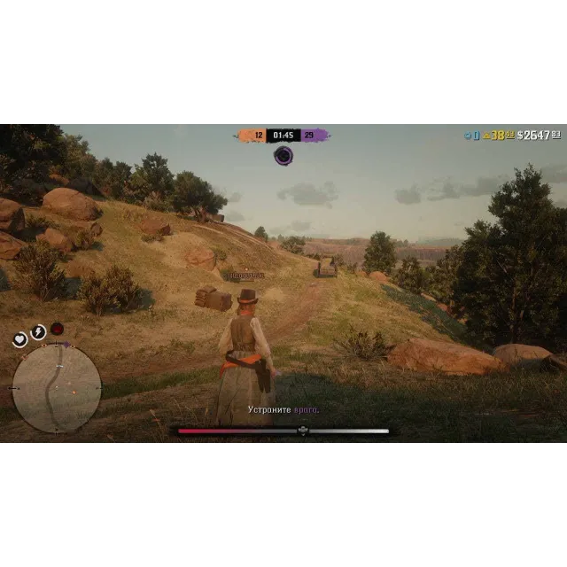 Red Dead Redemption 2 (Online) Прокачанные аккаунты