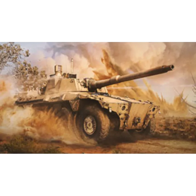 ⭐Набор War Thunder | Rooikat 105+2000 Орлов+15д. према⭐