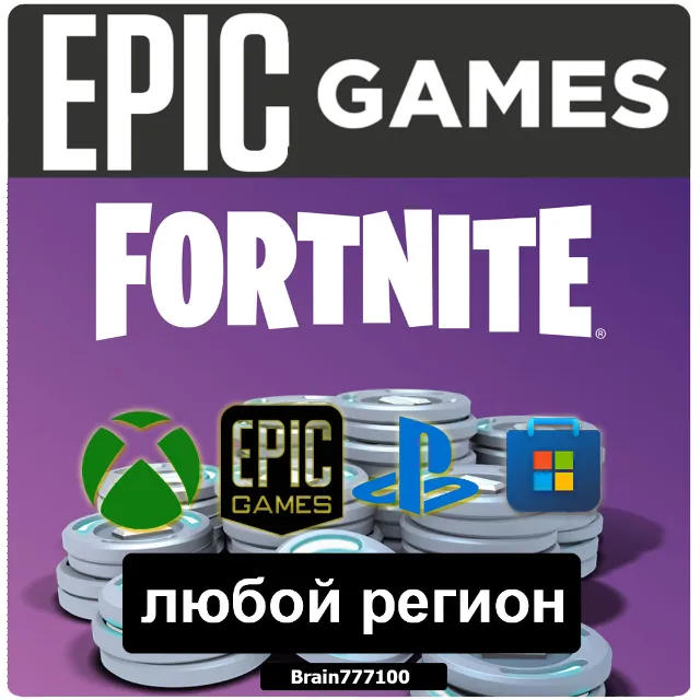 Fortnite - 4500 V-Bucks/Вбаксы Любой профиль Xbox/Epic/PS