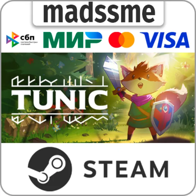 TUNIC * RU/KZ/СНГ/TR/AR * STEAM 🚀 АВТОДОСТАВКА