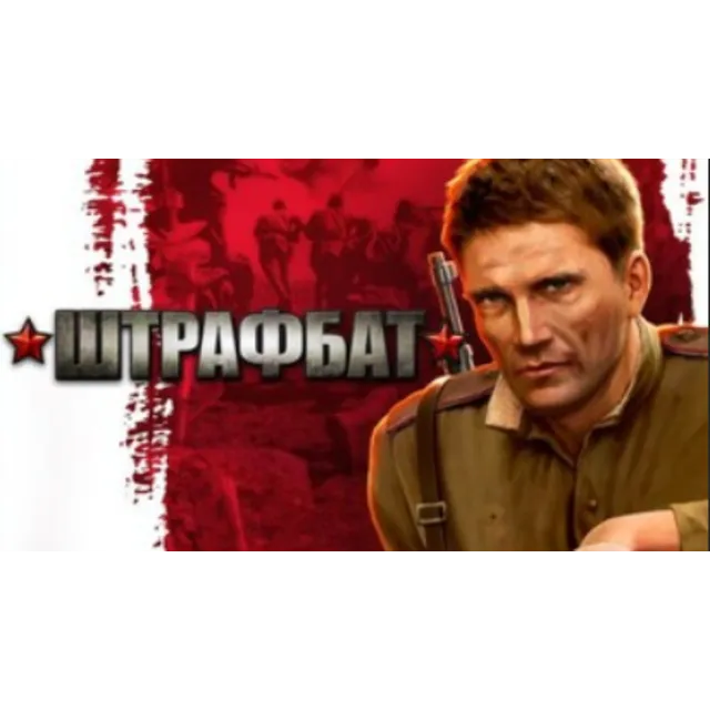 Men of War: Condemned Heroes / STEAM КЛЮЧ/ РФ+СНГ
