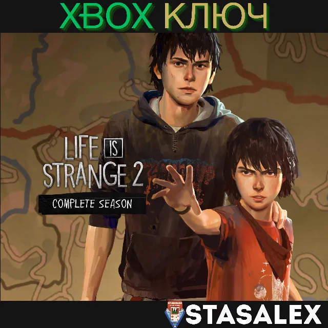 LIFE IS STRANGE 2 COMPLETE SEASON XBOX🔑КЛЮЧ