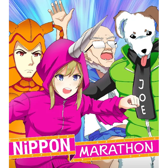 Nippon Marathon (Steam key / РФ+Весь Мир)