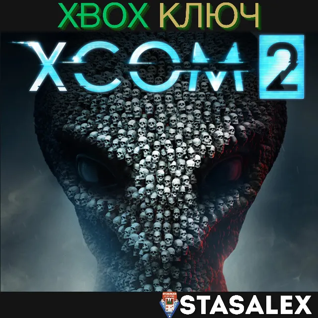 XCOM 2 XBOX ONE &amp; SERIES X|S🔑КЛЮЧ