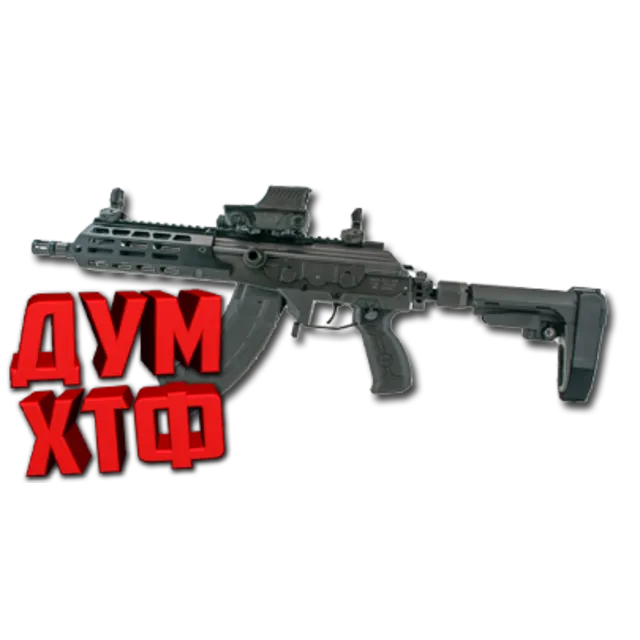 Макрос Warface на GALIL ACE GEN 2 Bloody X7 Razer Logi