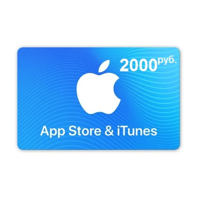 🍎 iTunes Gift Card (Россия) 2000
