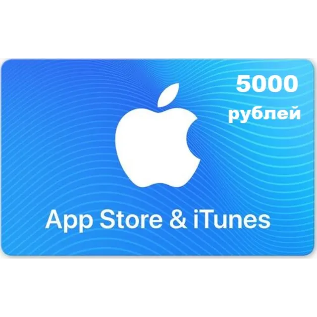 🍎 iTunes Gift Card (Россия) 5000