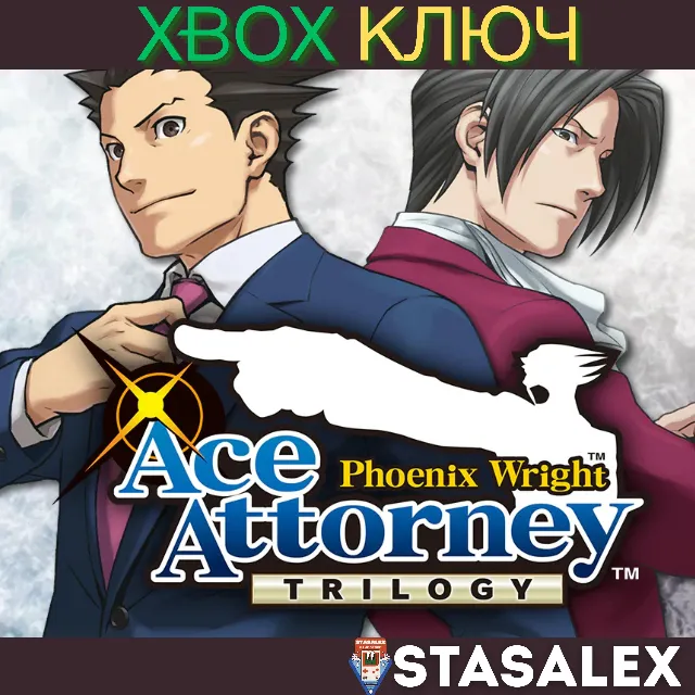PHOENIX WRIGHT: ACE ATTORNEY TRILOGY XBOX🔑КЛЮЧ
