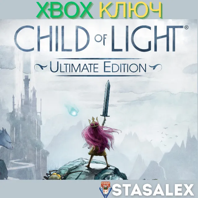 CHILD OF LIGHT ULTIMATE EDITION XBOX ONE,X|S🔑КЛЮЧ