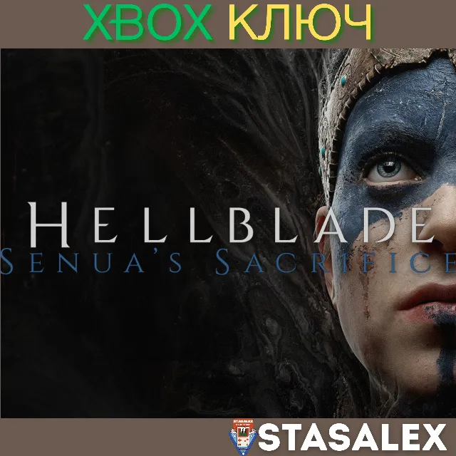 HELLBLADE: SENUA'S SACRIFICE XBOX ONE &amp; SERIES X|S🔑