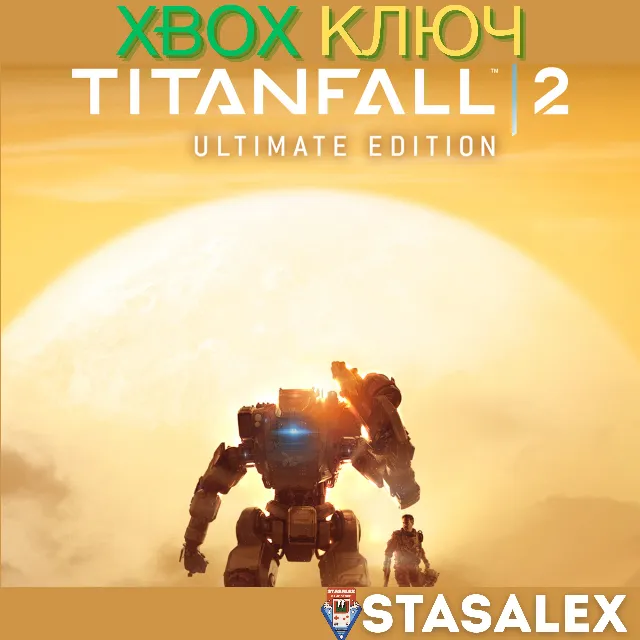TITANFALL® 2: ULTIMATE EDITION XBOX ONE &amp; SERIES X|S🔑