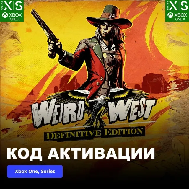 ✅ Weird West: Definitive Edition XBOX ONE X|S Ключ 🔑