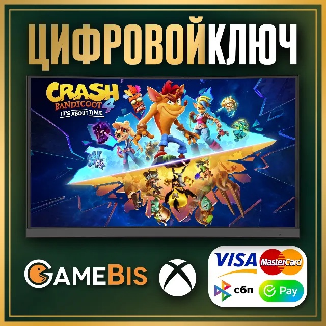 🟢 CRASH BANDICOOT 4: IT’S ABOUT TIME XBOX ONE &amp; X|S 🔑