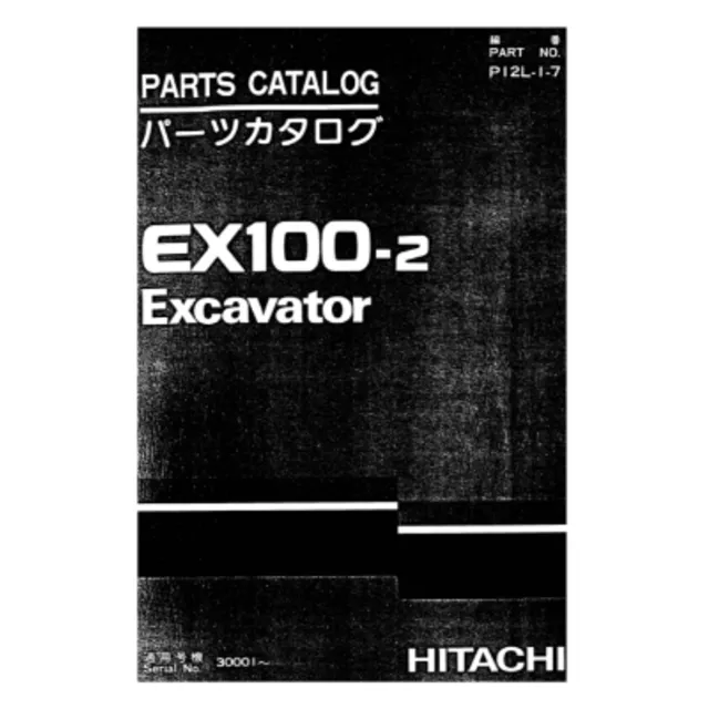 HITACHI EX100-2 КАТАЛОГ ЗАПЧАСТЕЙ