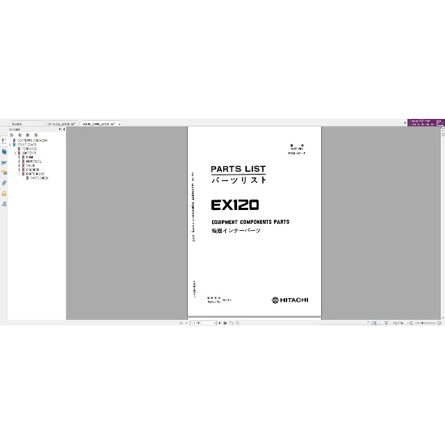 HITACHI EX120 PARTS  СПИСОК ЗАПАСНЫХ ЧАСТЕЙ