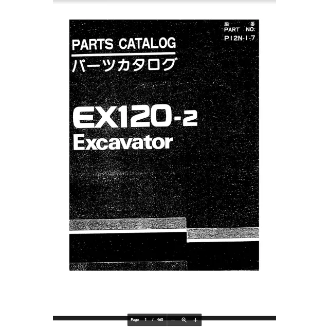 HITACHI EX120-2 КАТАЛОГ ЗАПЧАСТЕЙ ЭКСКАВАТОР