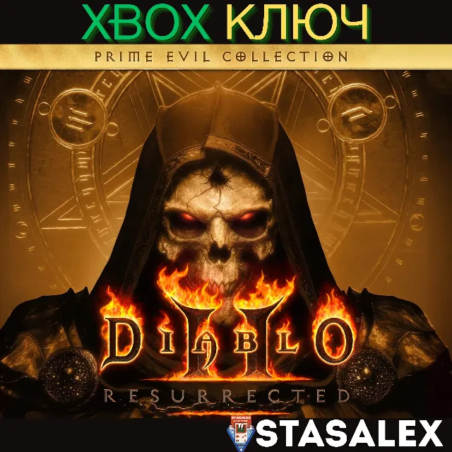 DIABLO PRIME EVIL COLLECTION XBOX ONE &amp; SERIES X|S🔑