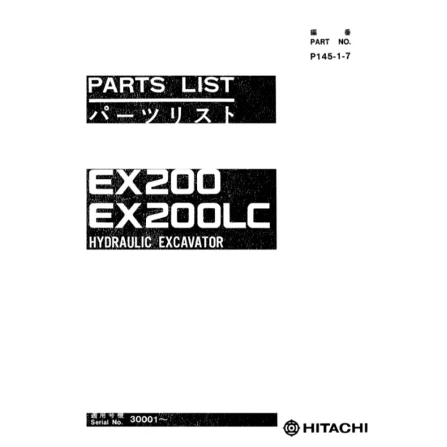 HITACHI EX200 СПИСОК ЗАПАСНЫХ ЧАСТЕЙ ГИДРАВЛИЧЕСКОГО ЭК
