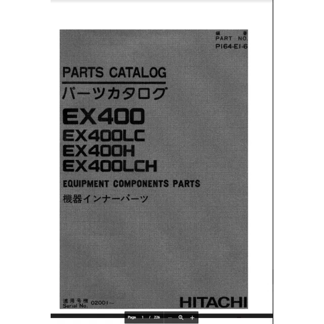 HITACHI EX400-EX400LCH КОМПОНЕНТЫ ОБОРУДОВАНИЯ ДЕТАЛИ