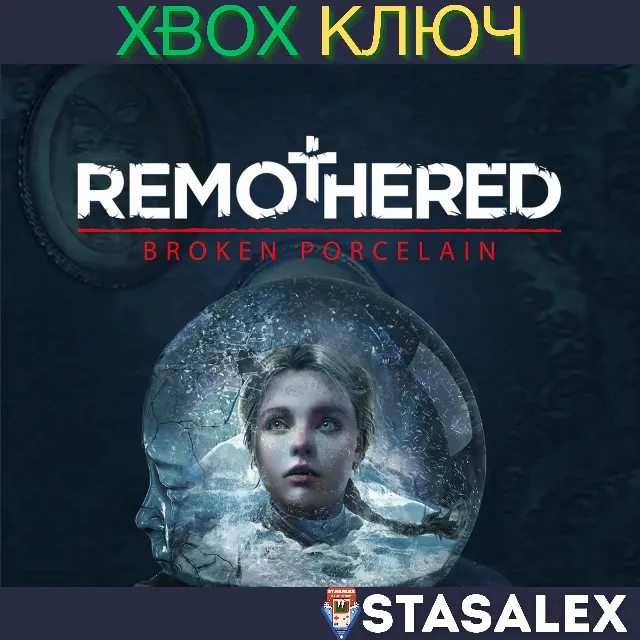 REMOTHERED: BROKEN PORCELAIN XBOX ONE &amp; SERIES X|S🔑KEY