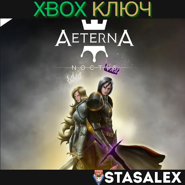 AETERNA NOCTIS XBOX ONE &amp; SERIES X|S🔑КЛЮЧ