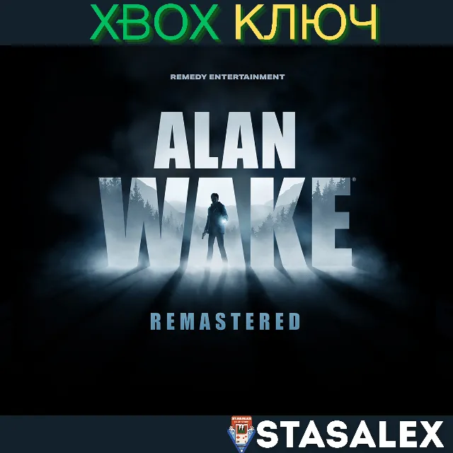 ALAN WAKE REMASTERED XBOX ONE &amp; SERIES X|S🔑КЛЮЧ