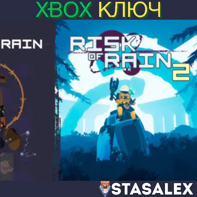 RISK OF RAIN 1 + 2 BUNDLE XBOX ONE &amp; SERIES X|S🔑КЛЮЧ