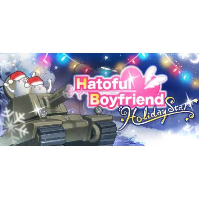 Hatoful Boyfriend: Holiday Star 💎 АВТОДОСТАВКА STEAM GLOBAL МГНОВЕННО ЛИЦЕНЗИЯ