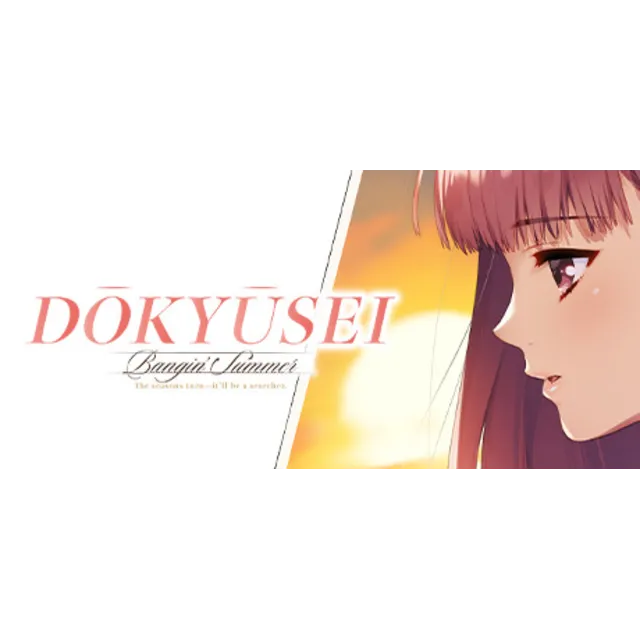 DOUKYUUSEI Dōkyūsei: Bangin' Summer 💎 АВТОДОСТАВКА STEAM GLOBAL МГНОВЕННО ЛИЦЕНЗИЯ