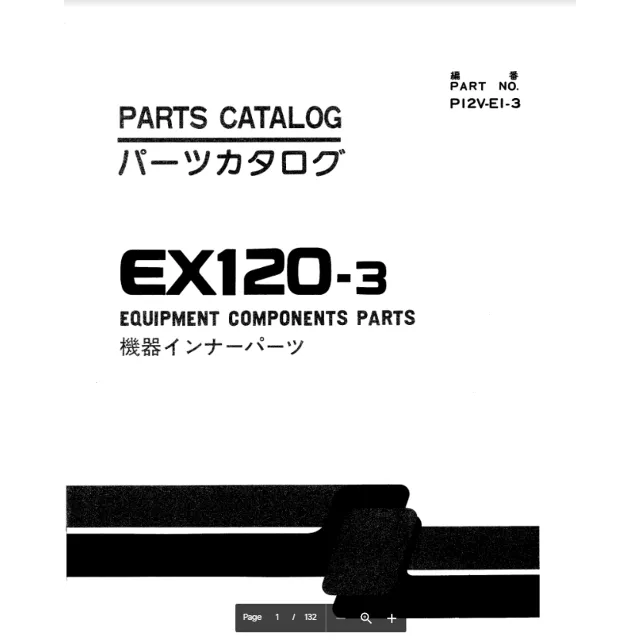 HITACHI EX120-3 КАТАЛОГ ЗАПЧАСТЕЙ