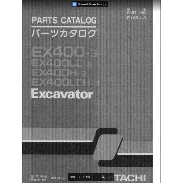 HITACHI EX400-3 КАТАЛОГ ЗАПЧАСТЕЙ ЭКСКАВАТОР