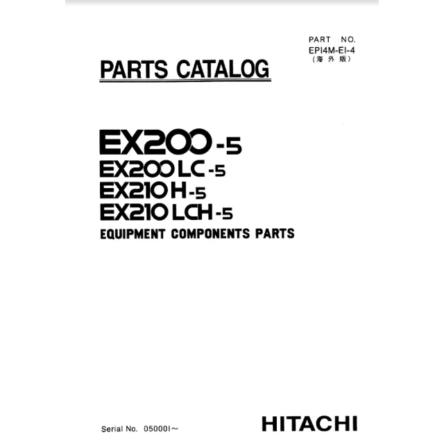 HITACHI EX200-5 КАТАЛОГ ЗАПЧАСТЕЙ