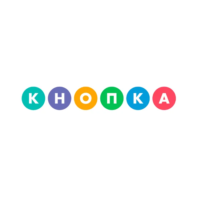 Промокод Кнопка на 50% скидку на любом тарифе