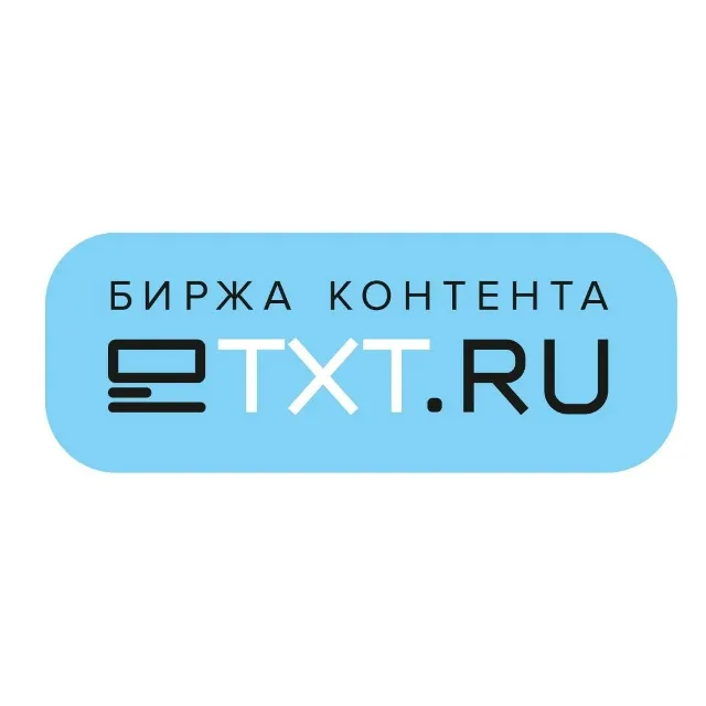 Промокод eTXT.ru на 500 рублей