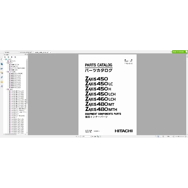 HITACHI ZX450 КАТАЛОГ ЗАПЧАСТЕЙ