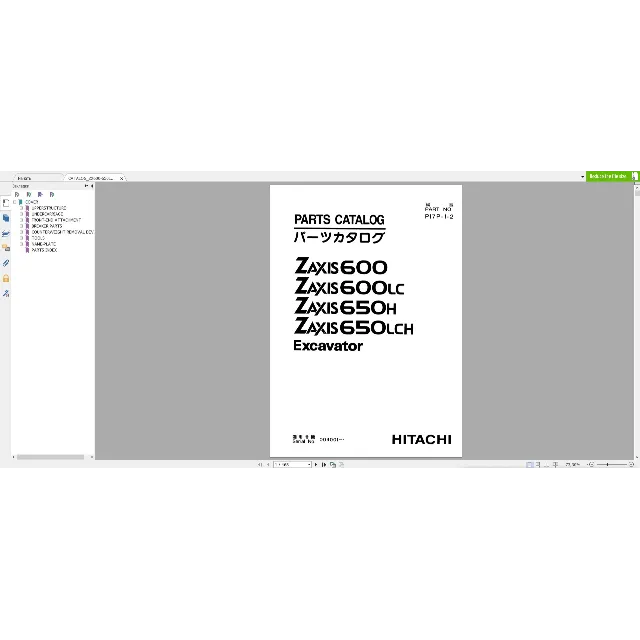 HITACHI ZX600 КАТАЛОГ ЗАПЧАСТЕЙ ЭКСКАВАТОР