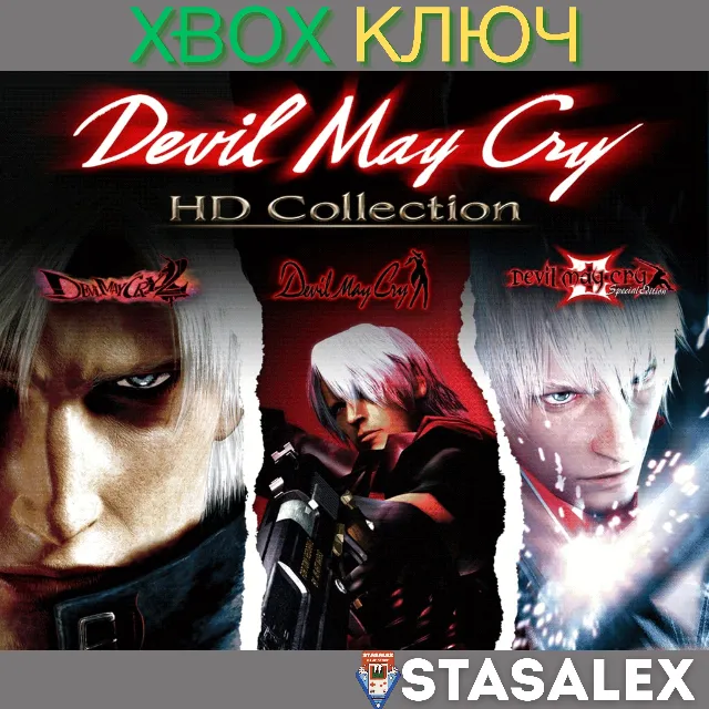 DEVIL MAY CRY HD COLLECTION &amp; 4SE BUNDLE XBOX🔑КЛЮЧ