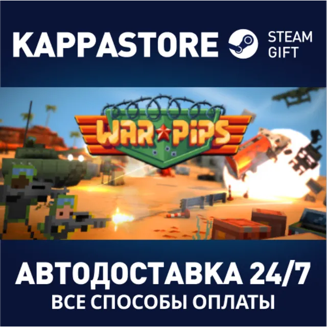 Warpips | Steam Gift Россия