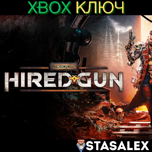 NECROMUNDA: HIRED GUN XBOX ONE &amp; SERIES X|S🔑КЛЮЧ